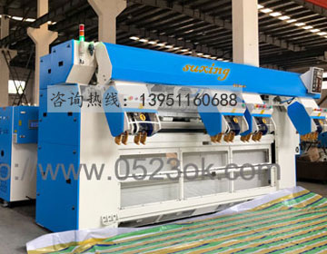 四工位高速展布機(jī)